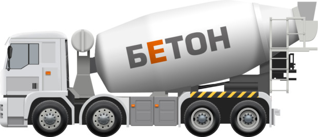 TOP 9 pengeluar produk konkrit dan konkrit bertetulang di Magnitogorsk