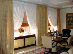 curtains in the office