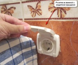 vannas istabas kontaktligzda